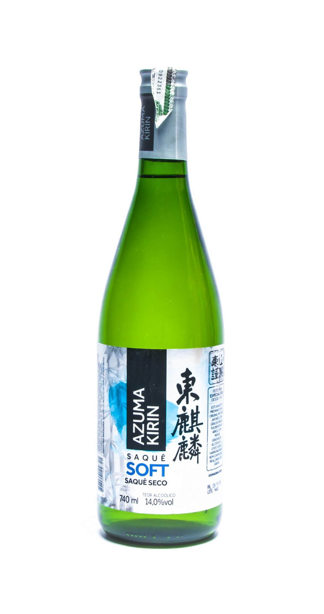 SAQUÊ AK SOFT 740 ML