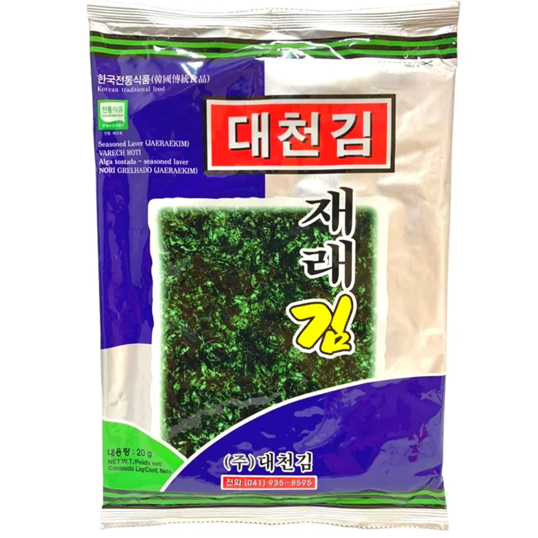 NORI TEMPERADO GREL (JEREGUIM - AZU