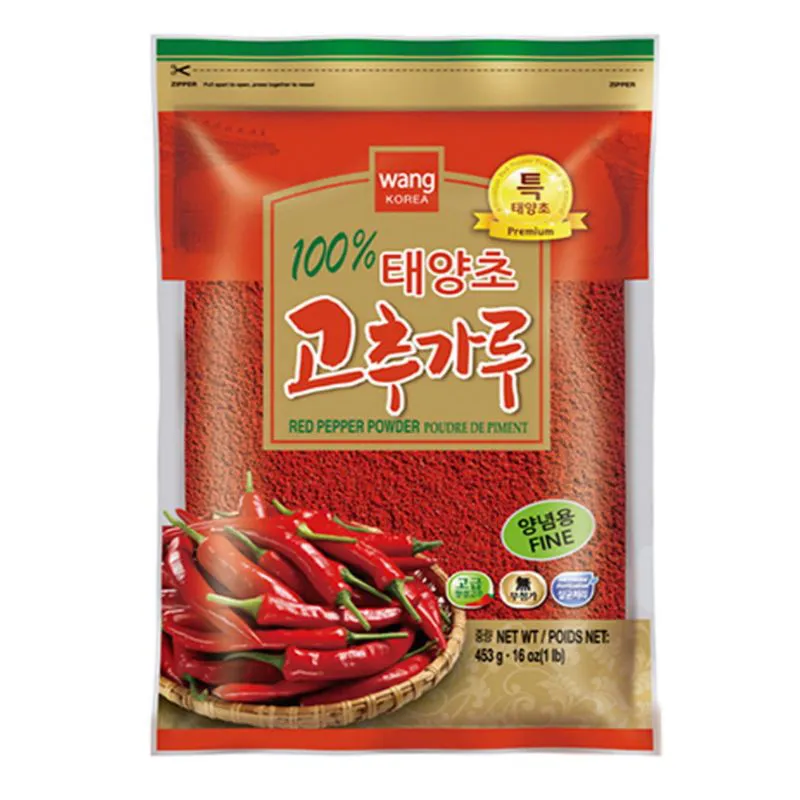 PIMENTA COREANA EM PO FINA 500g